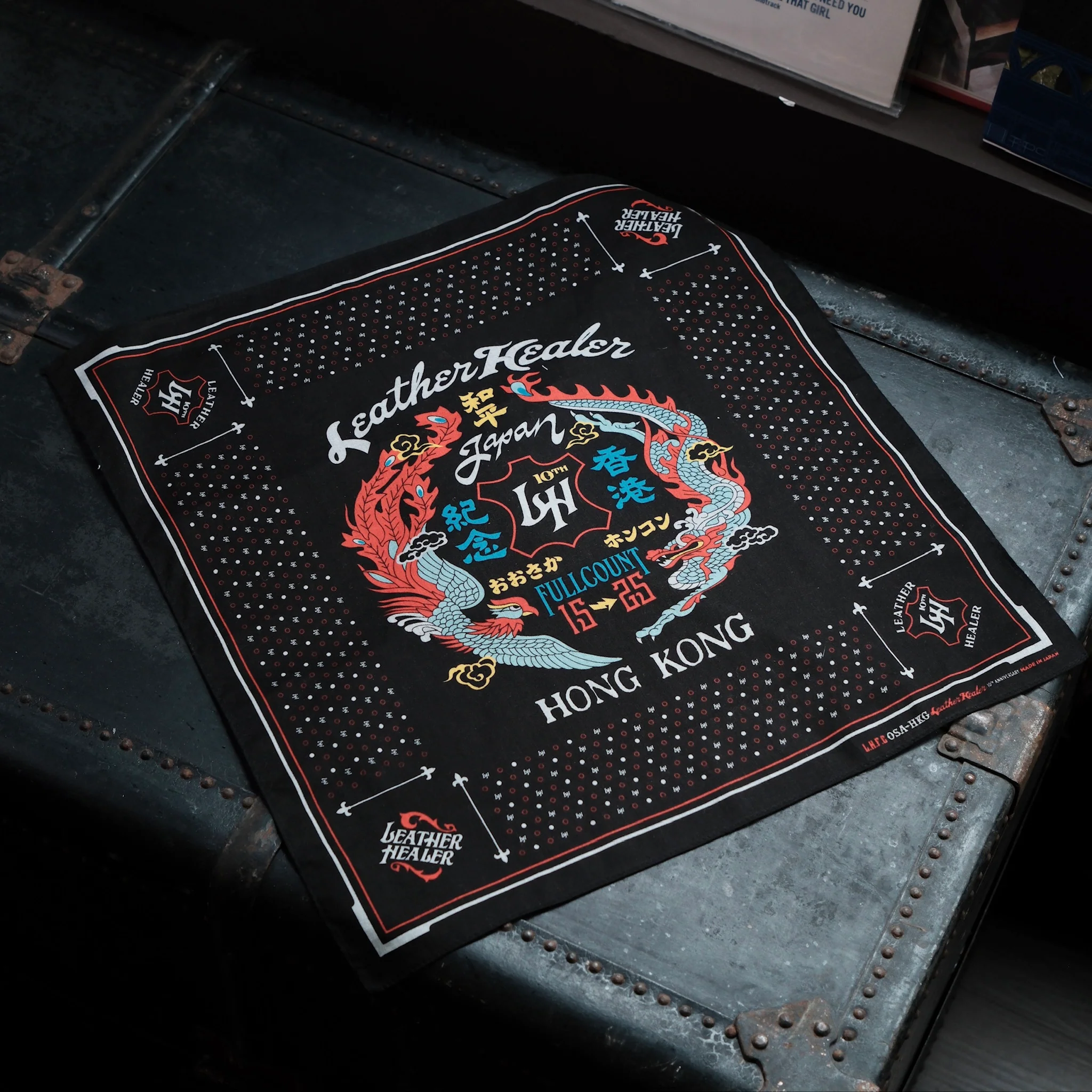 Product image 18