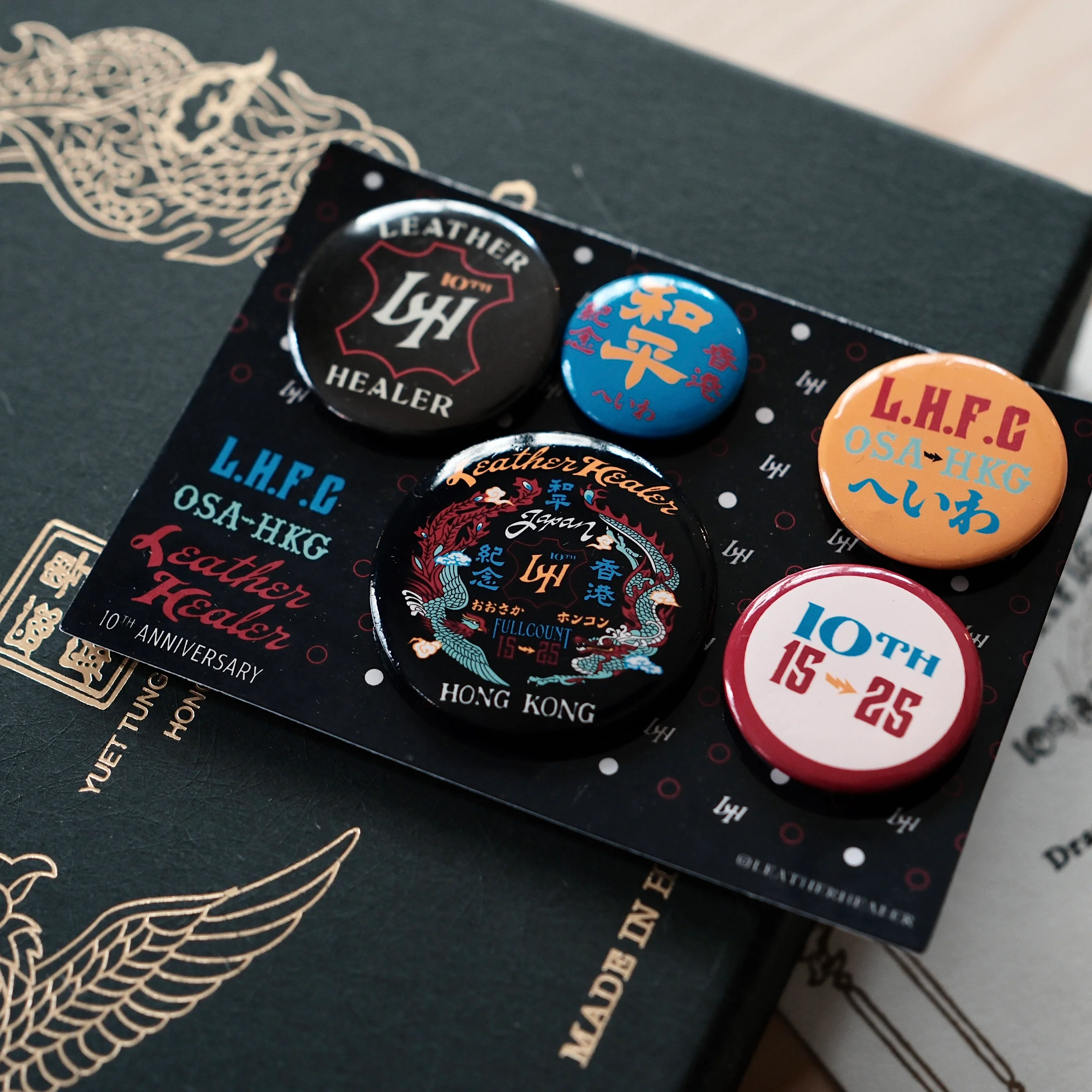 Product image 22