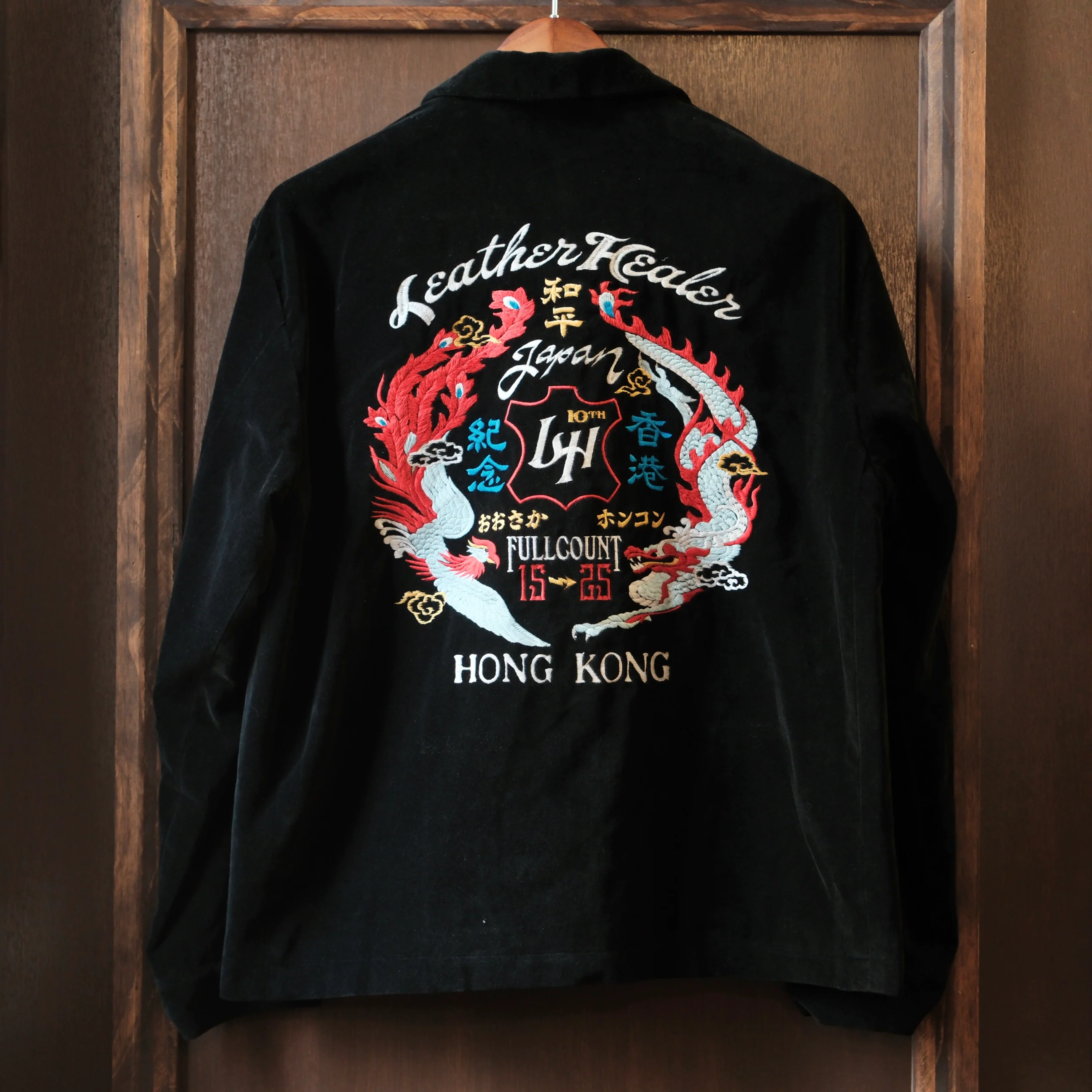 Product image 24