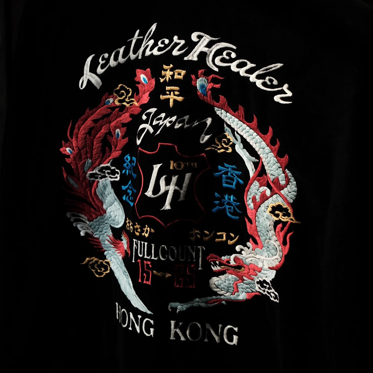 Product image 25